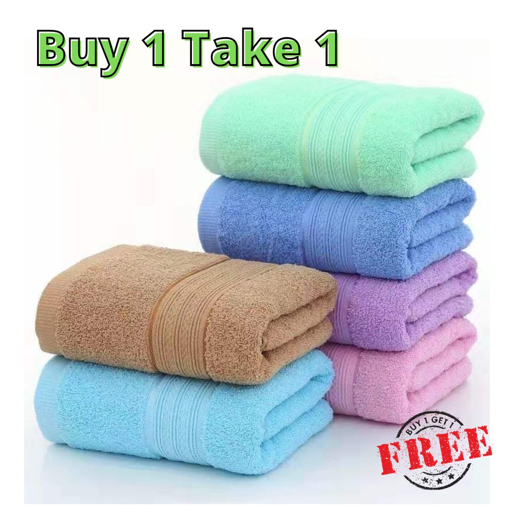 plain cannon bath towel (70x140cm)assorted color