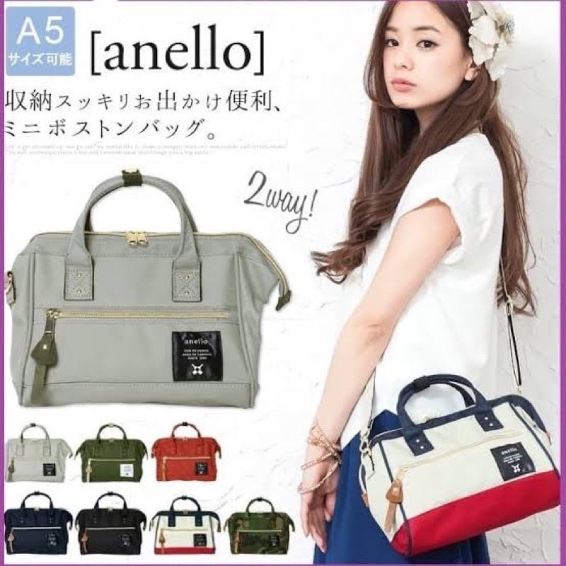 Anello Bags Philippines