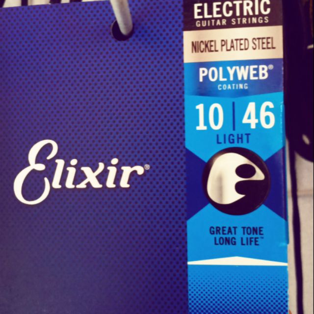 Original ELIXIR strings legit 100