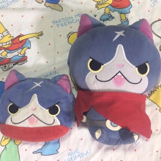 Hovernyan plush hot sale