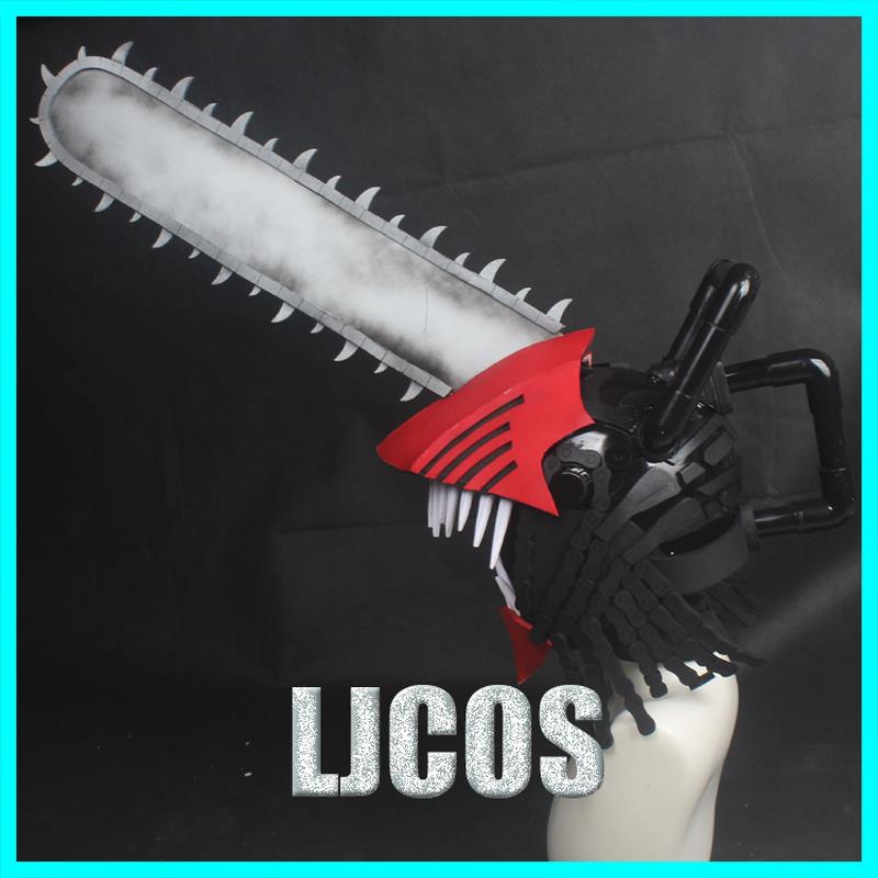 Anime Chainsaw Man Cosplay Props, Chainsaw Man Denji Cosplay Hand Saw For  Halloween Birthday Party Carnival (23.6 Inches) on Galleon Philippines