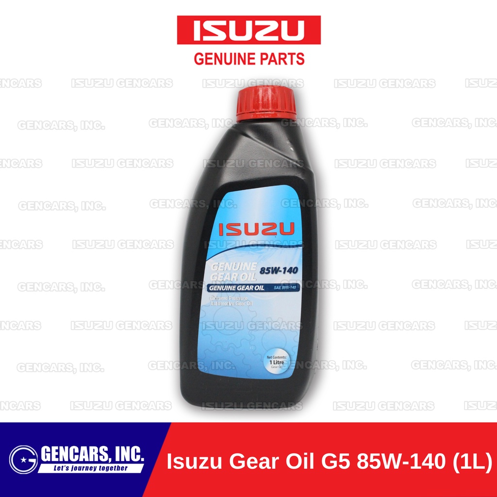 Buy SAE90 MARINE OUTBOARD GEAR OIL 9900022B61001 Online, 50 OFF