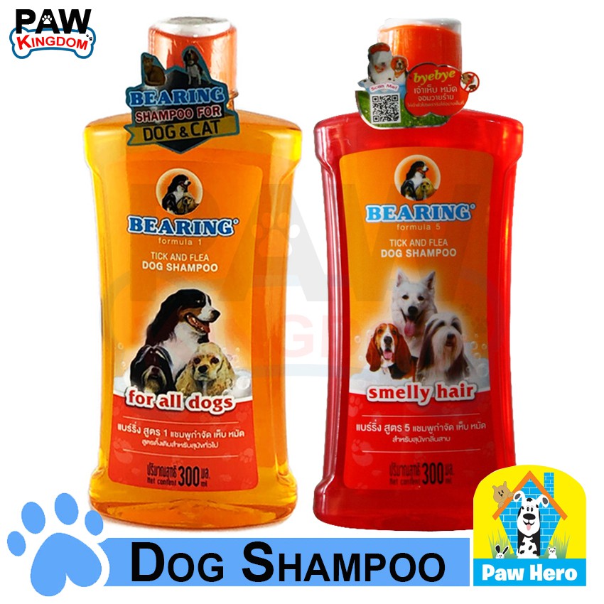 Bearing tick and flea shampoo sale