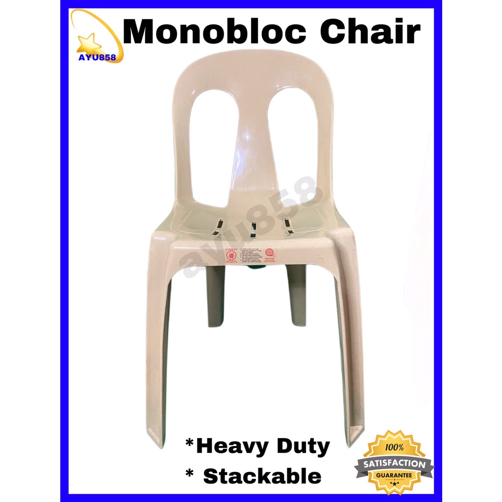 Ruby monoblock chair online price