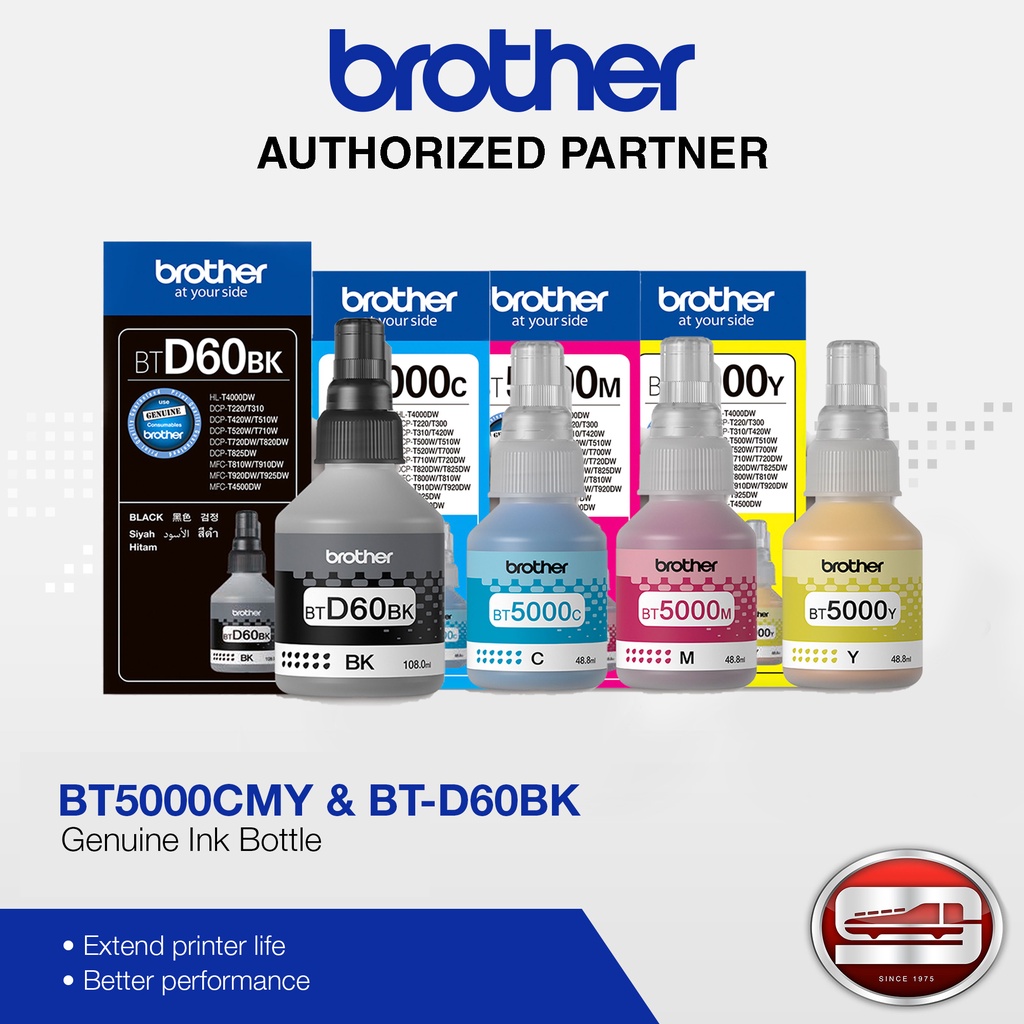 Brother ink deals
