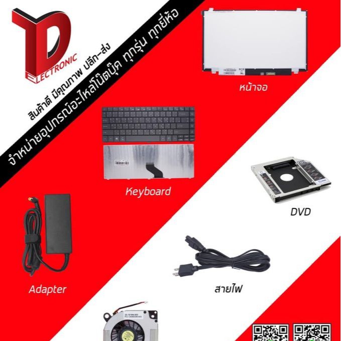 tdelectronica2.ph, Online Shop | Shopee Philippines