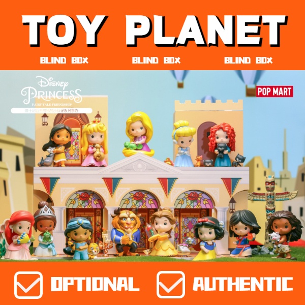 Toy cheap planet online