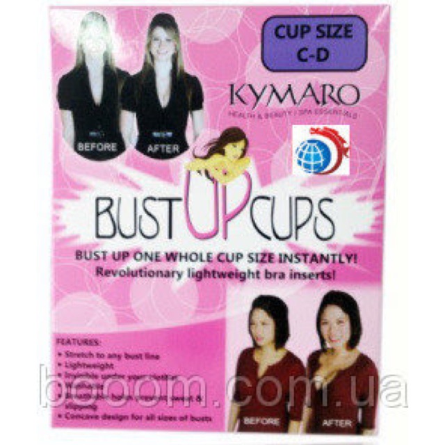 Kymaro Bust Up Cups - As Seen on TV 