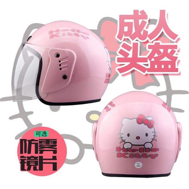 Hello kitty motorcycle 2024 helmet for adults