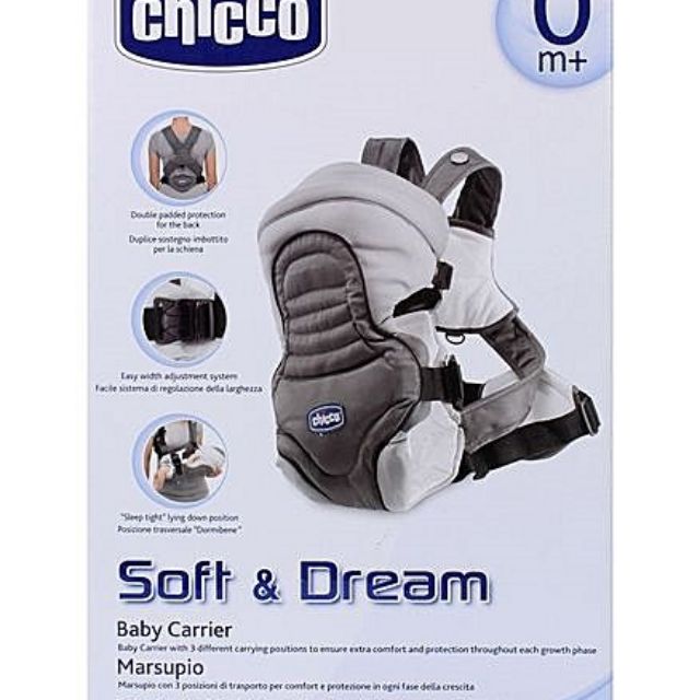 Chicco carrier soft cheap and dream