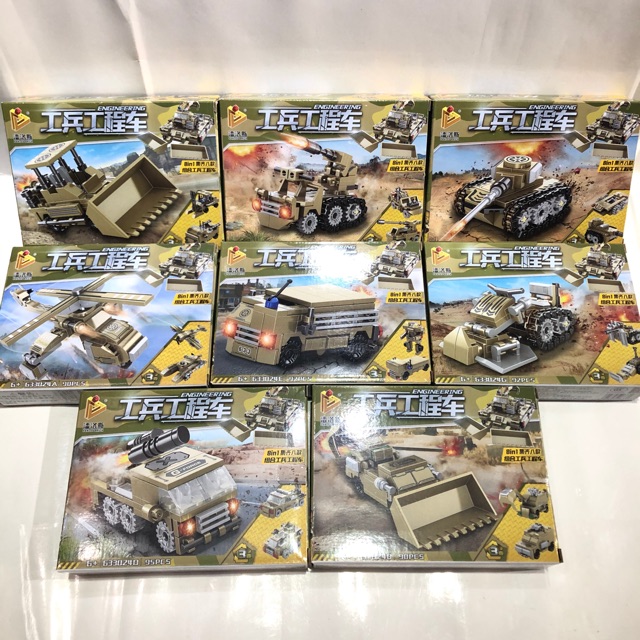 Lego army online car