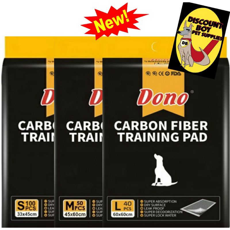 Dono carbon store fiber training pad