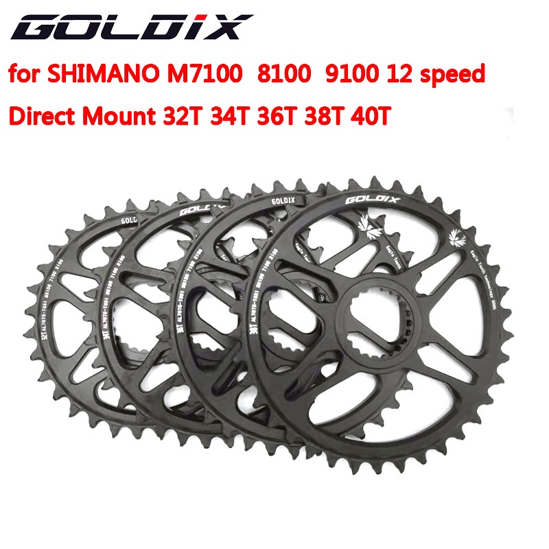 34t best sale chainring mtb