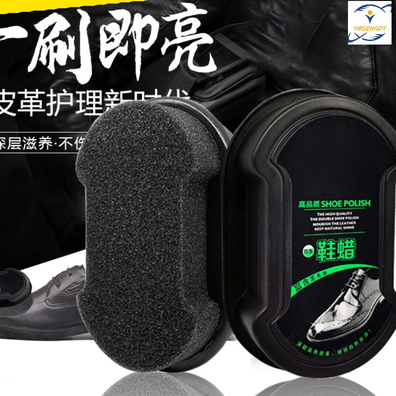 Leather Shoe Polish Shine Sponge Instant Cleaning Sponge - China Shoe Shine  Sponge and Instant Shoe Shine Sponge price