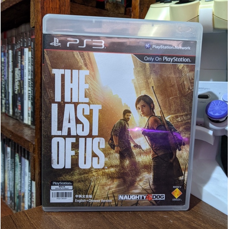 The Last Of Us (PS3) - Pre-Owned 