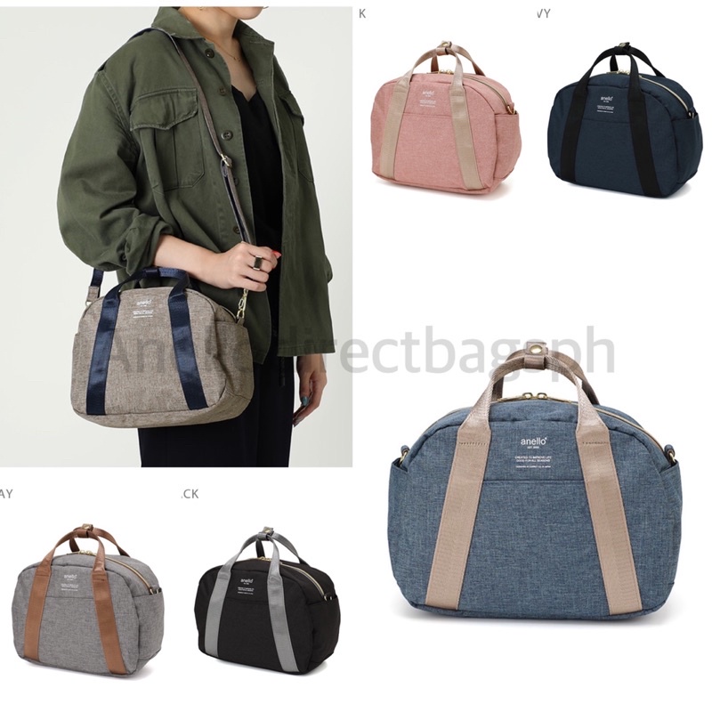 Anello boston outlet bag