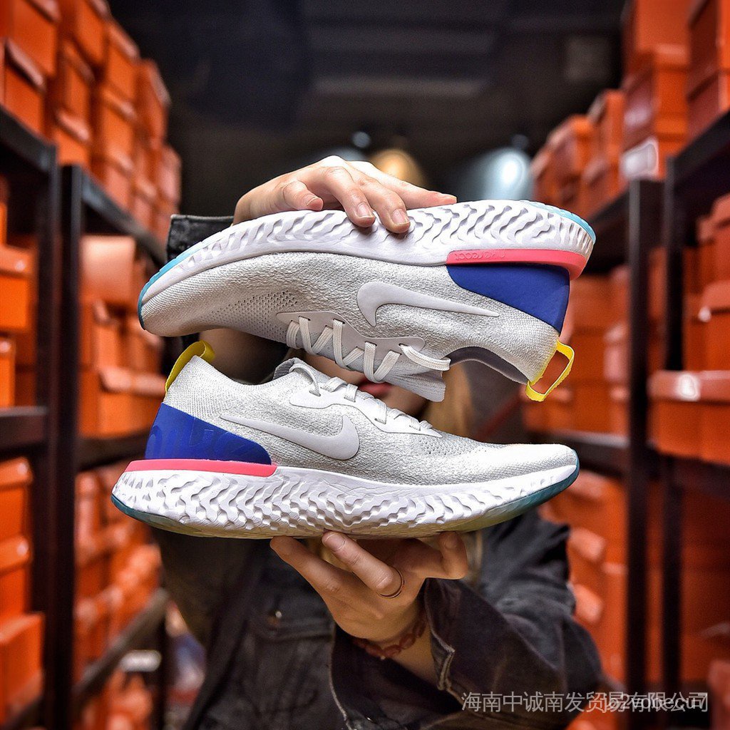 Sepatu nike best sale epic react flyknit