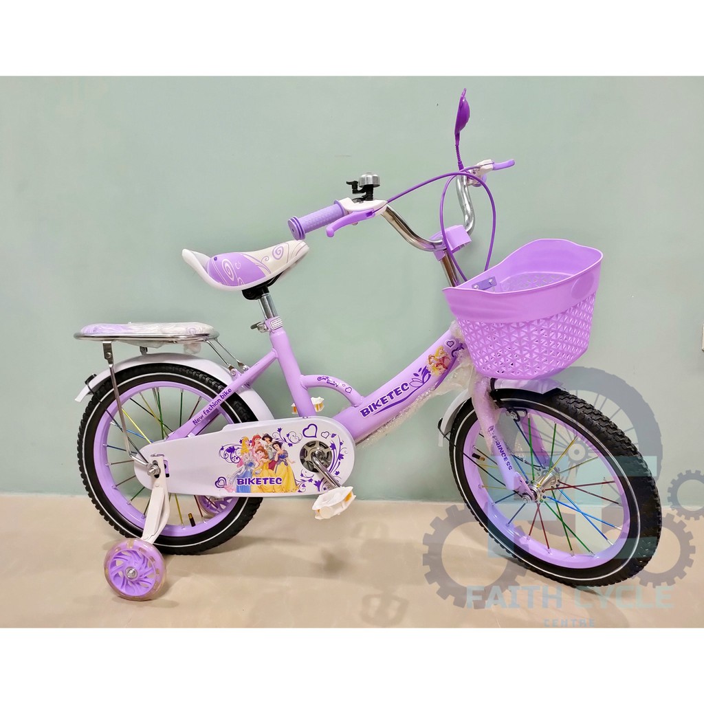 Frozen cycle for discount girls