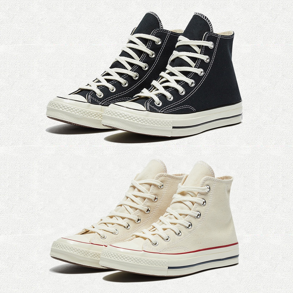 Converse hot sale 1970 beige