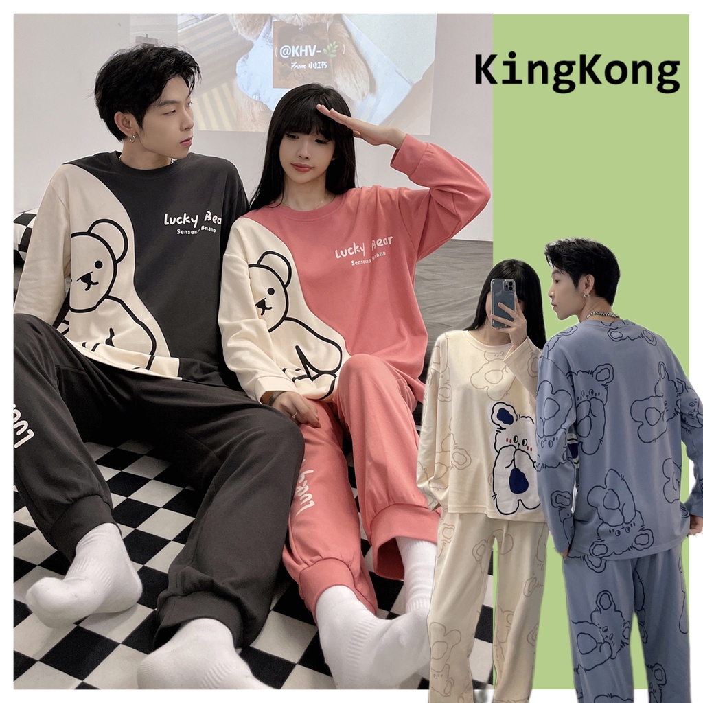 3XL-5XL Big Size 150KG Striped Satin Pajamas Set Men Autumn Spring Long  Sleeve Blouse and Pants Slik Night Wears for Man Pijama