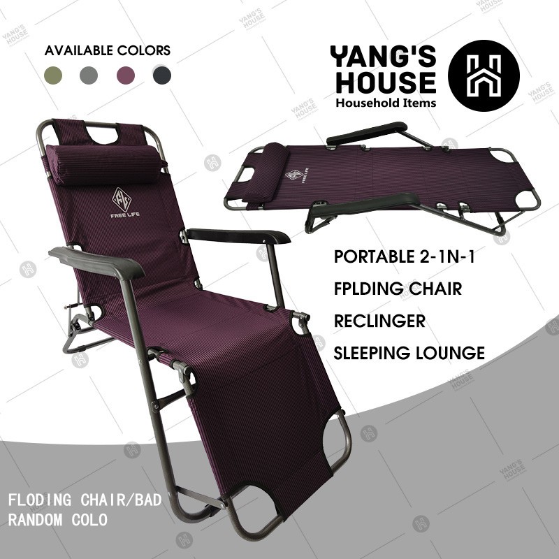 Folding chair online shopee