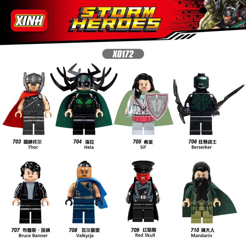 Lego best sale hela minifigure