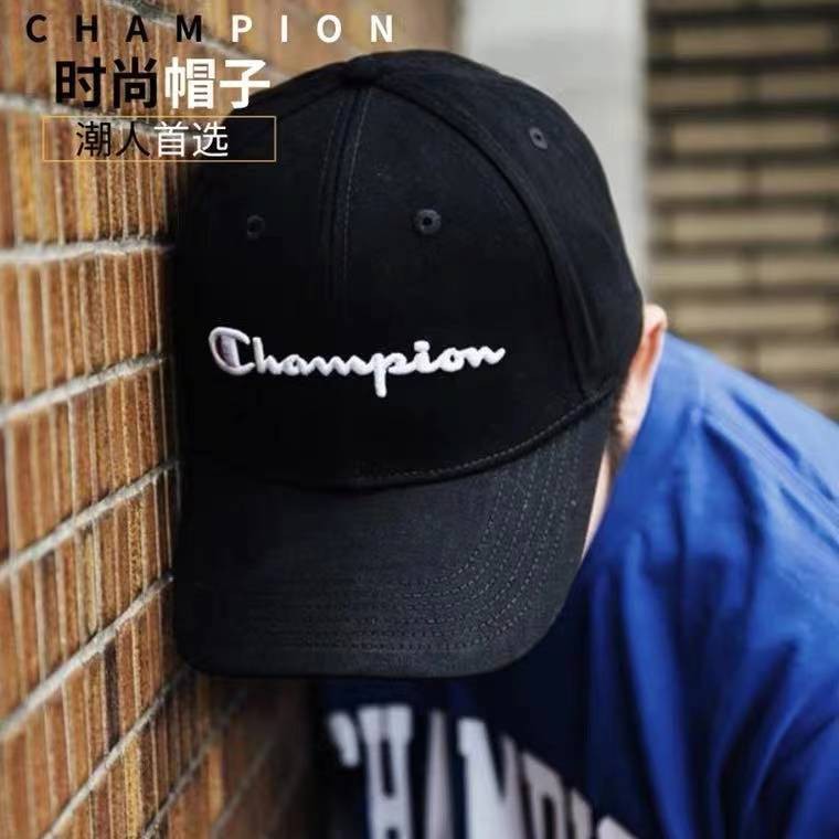 Champion cap best sale