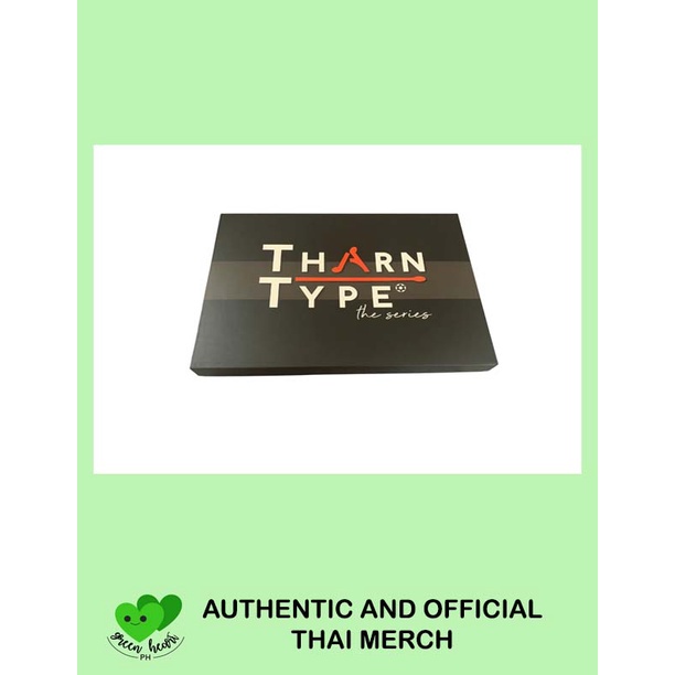 Tharntype box store set