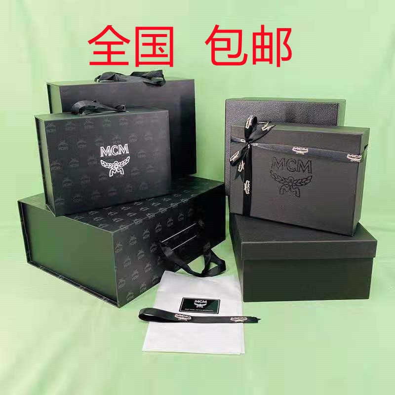 Mcm gift bag outlet