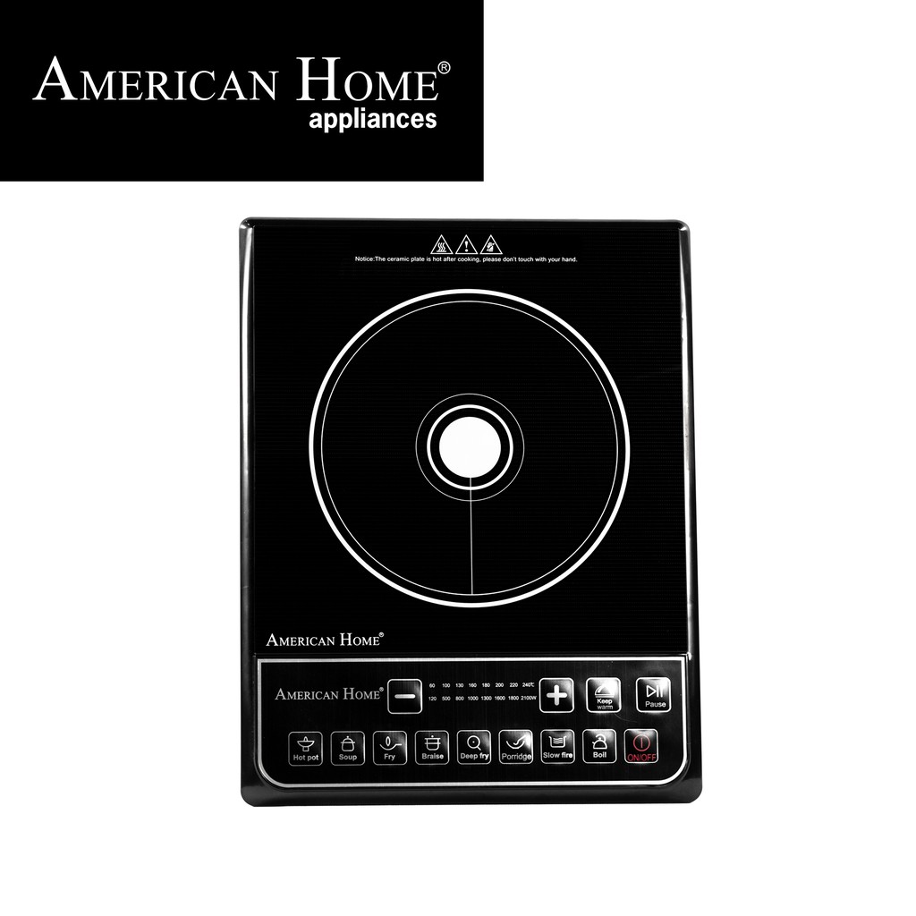 American home induction on sale cooker review