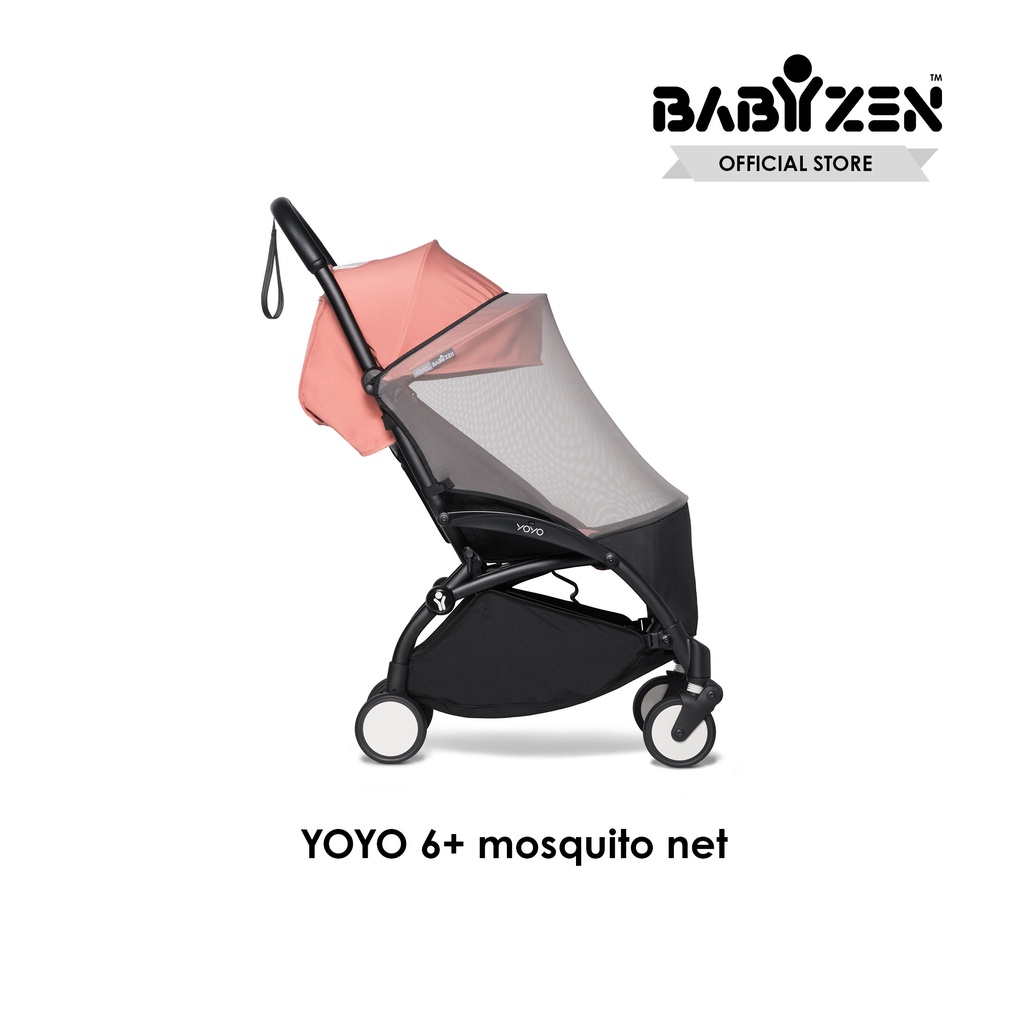 Alternative to 2024 babyzen yoyo