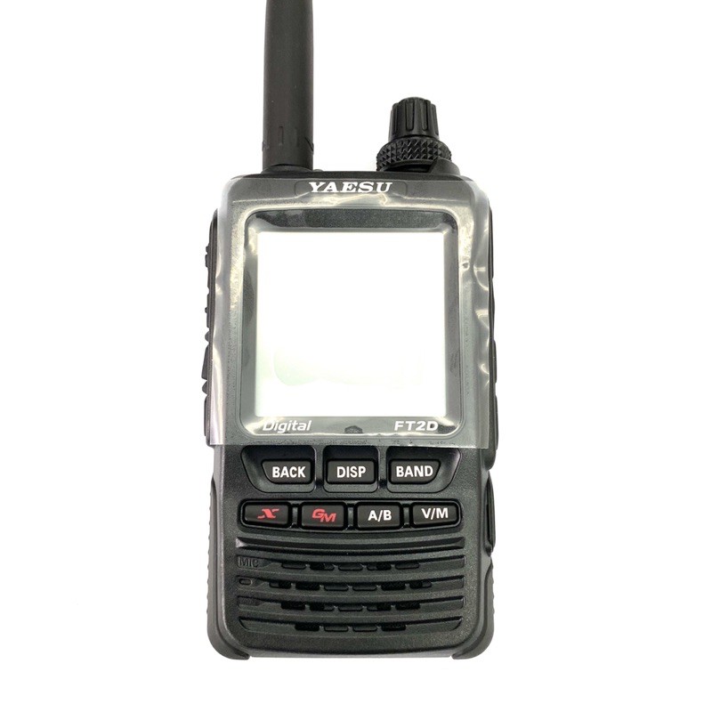 YAESU FT2D 144 430Mhz - トランシーバー