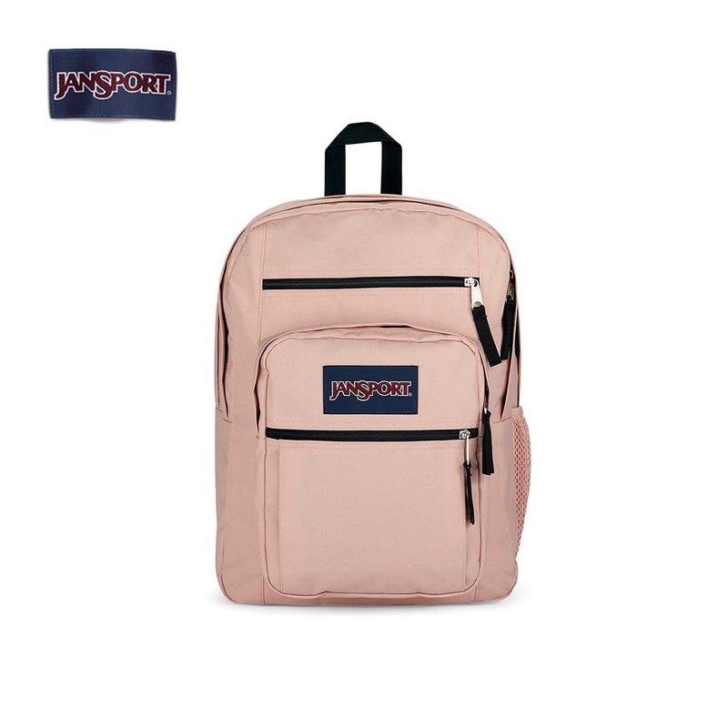 Jansport big store campus sunflower backpack