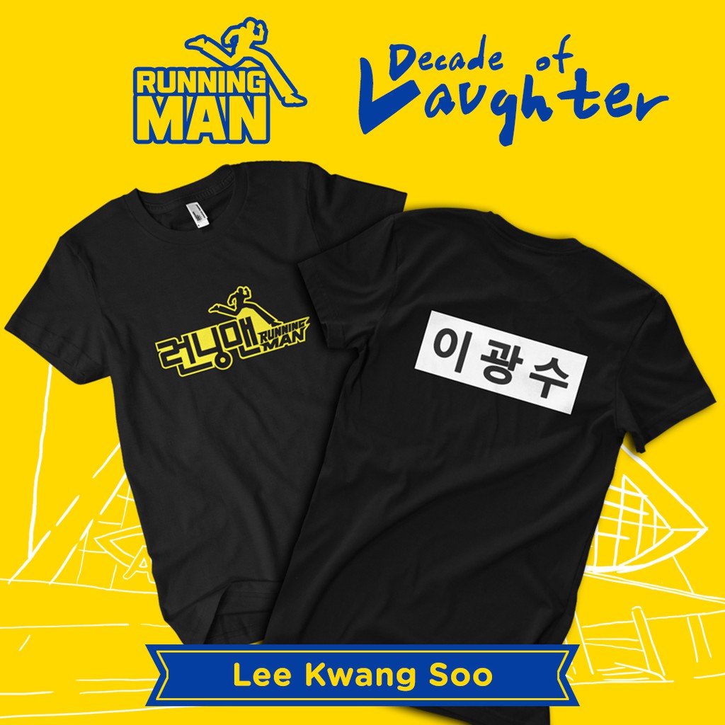 Running man best sale t shirt