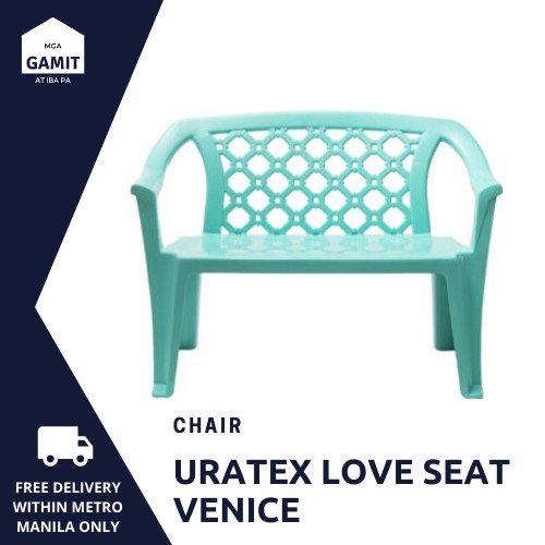 Uratex best sale long chair