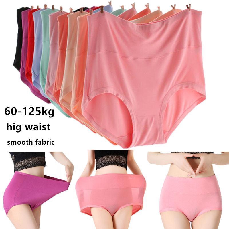 1pcs Panties Plus Size High Waist Modal Cotton Underwear for Women