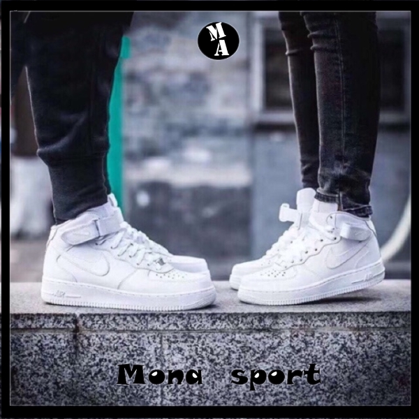 Nike air hot sale force couple