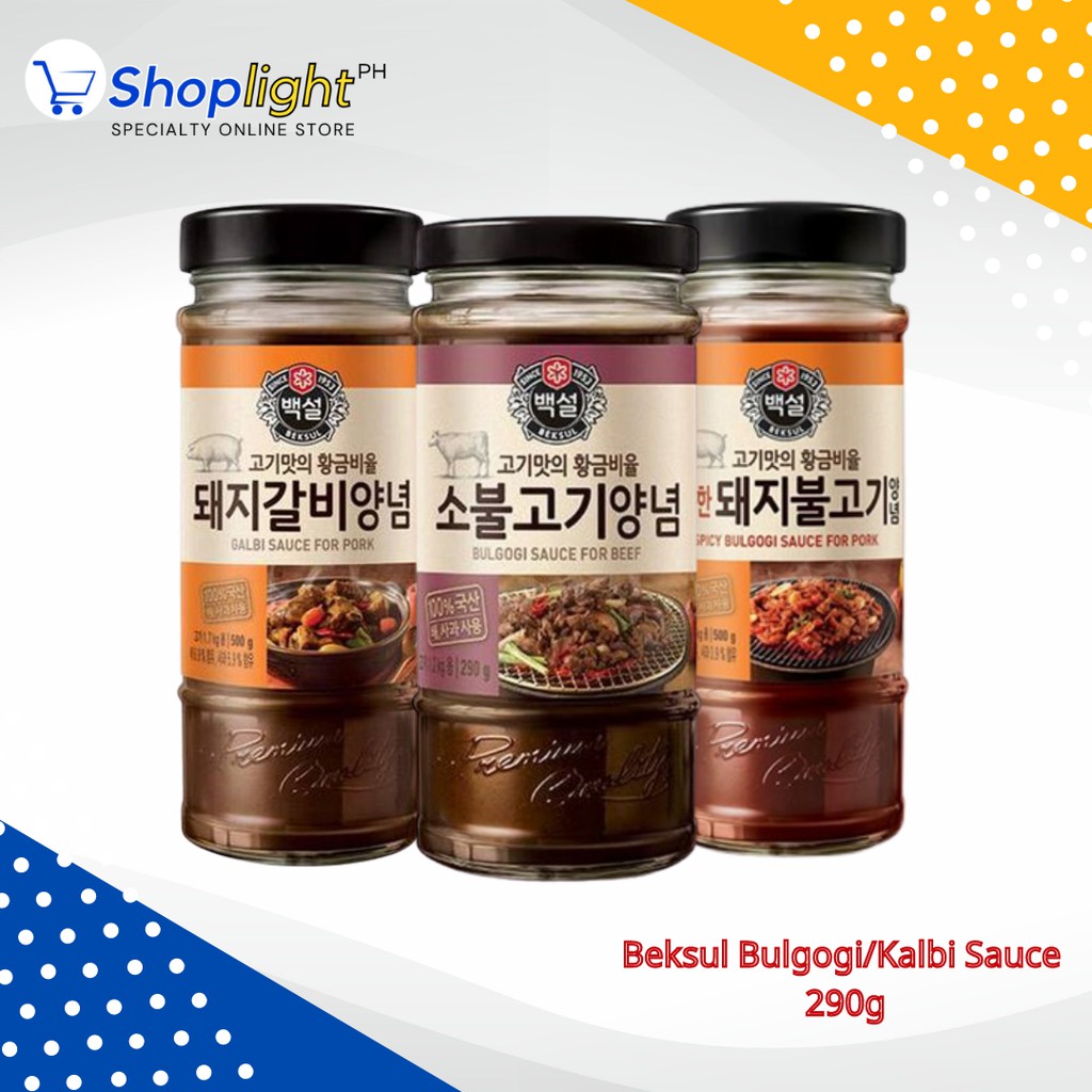 Marinade on sale for samgyupsal