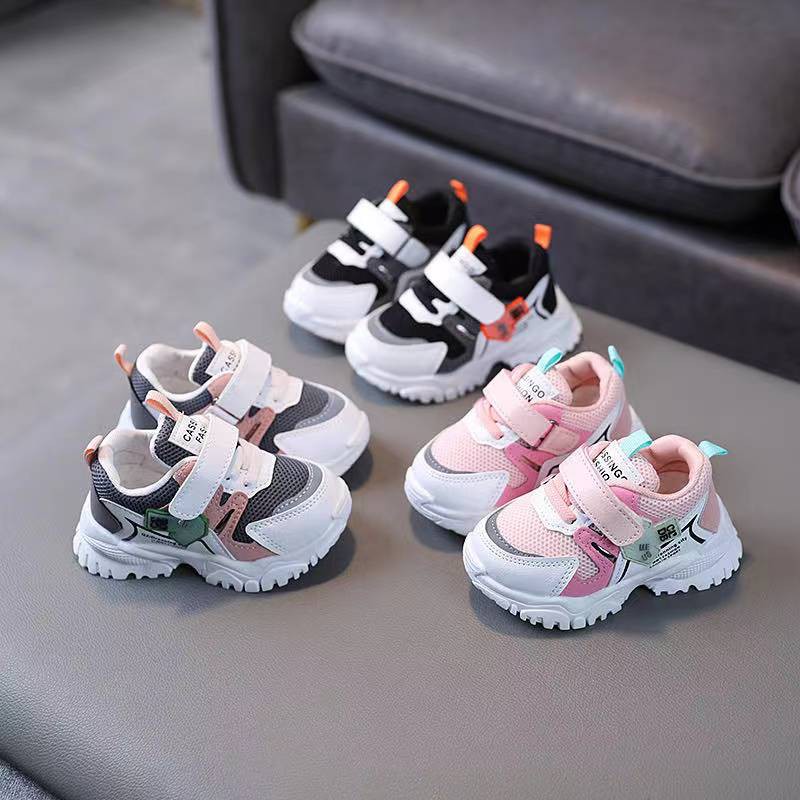 Sneakers for boys on sale 2019