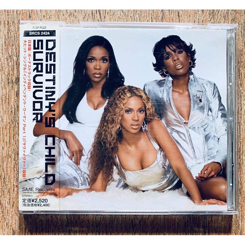 Destiny's Child - Love Destiny JAPAN CD W/OBI SICP-1909 #105-4