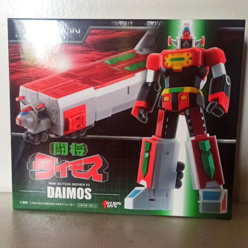 Mini Action Series 03 Daimos