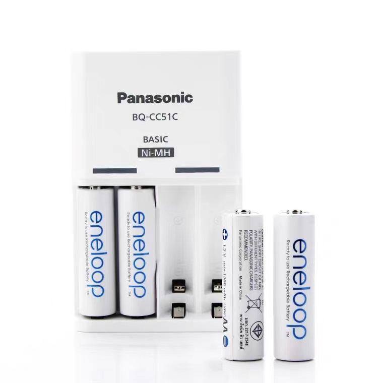 Panasonic Eneloop / Eneloop Pro Batteries And Chargers Short