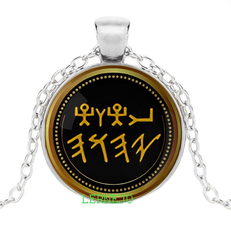 Yhwh pendant on sale