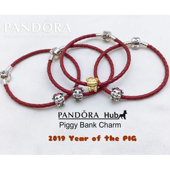 Pandora red deals woven bracelet