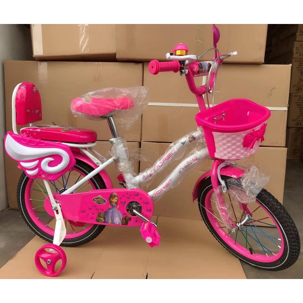 Sofia the best sale first bike