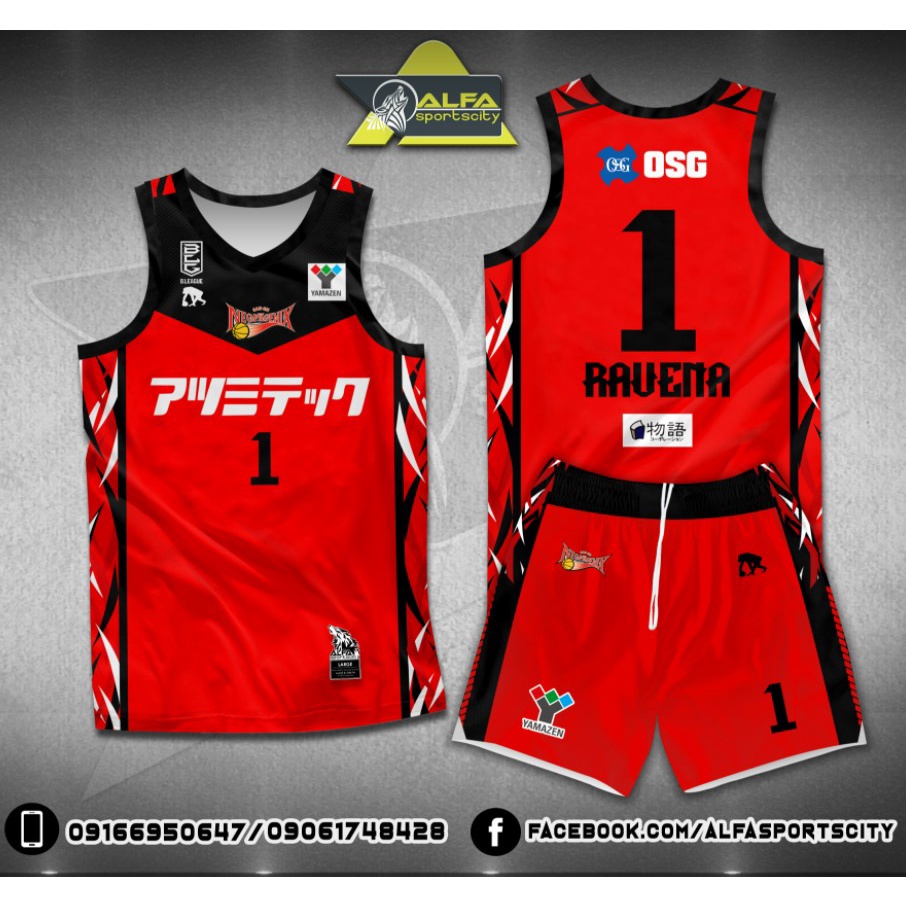 Sublimation hot sale jersey red