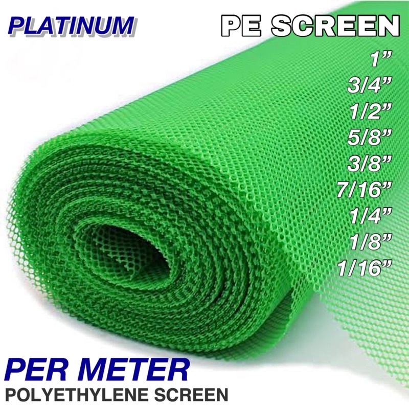 Plastic store mesh screen