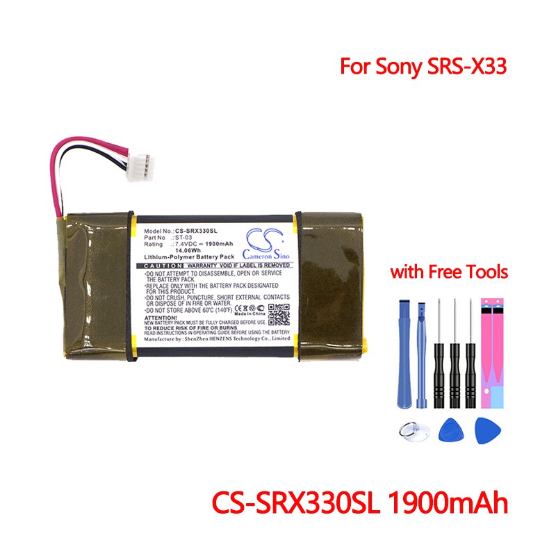 Sony srs x33 sales battery