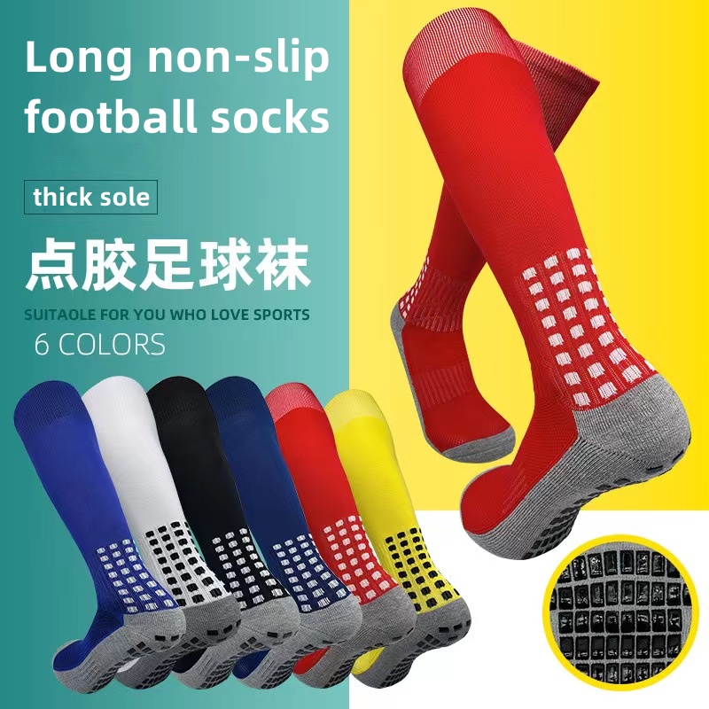 Professional Anti-Slip Soccer Knee High Socks Adult Kids Rubber