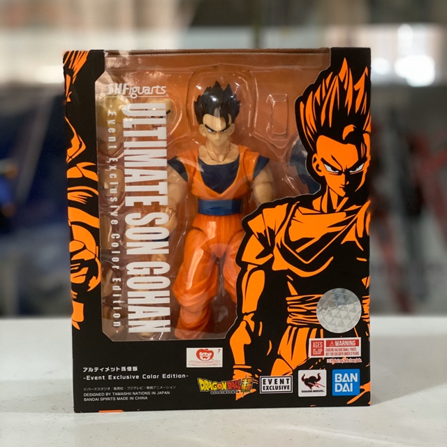 Sh figuarts deals ultimate son gohan